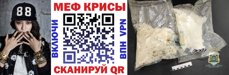 Какие есть наркотики Кисловодск Амфетамин  ГАШИШ  Codein  СК  КОКАИН 