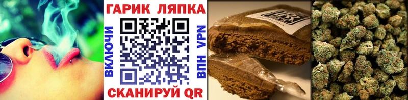 Гашиш AMNESIA HAZE  купить наркоту  Кисловодск 