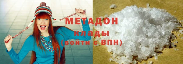 наркотики Вяземский