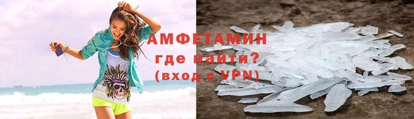 наркотики Вяземский