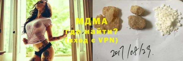 сатива Вязники