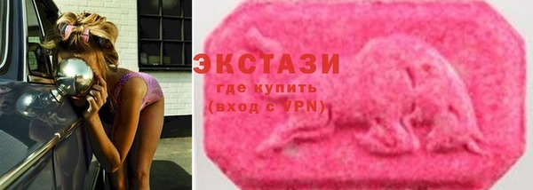 наркотики Вяземский