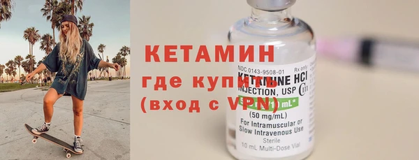 наркотики Вяземский