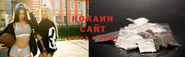 наркотики Вяземский