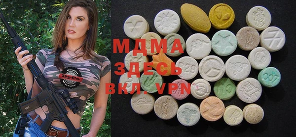 сатива Вязники
